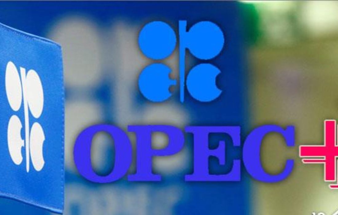 پیش‌بینی آژانس بین‌المللی انرژی از افزایش قیمت نفت